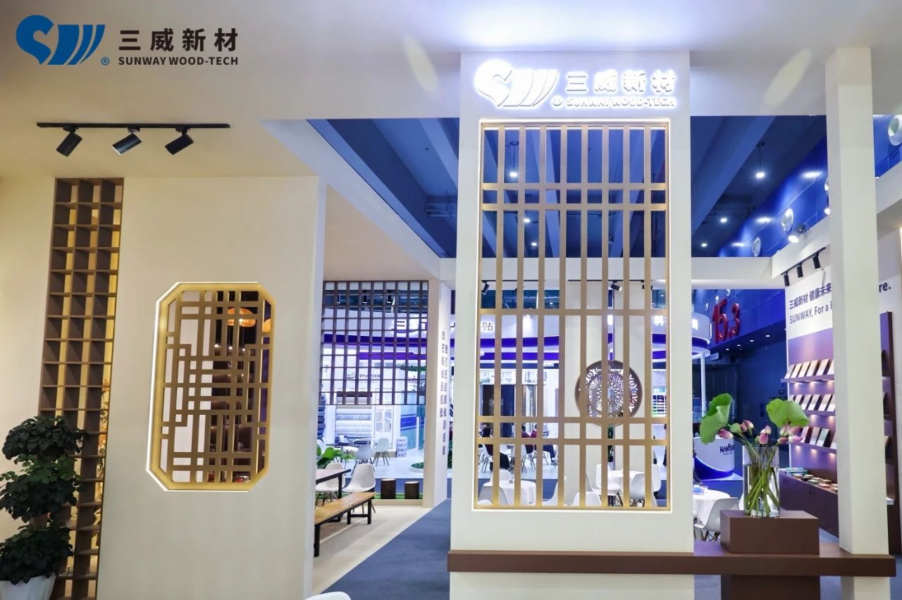 第27届昭通建博会_20250730150154.jpg
