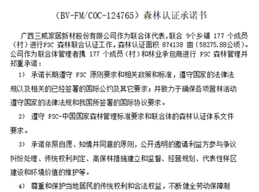 f99a5beb51517c18